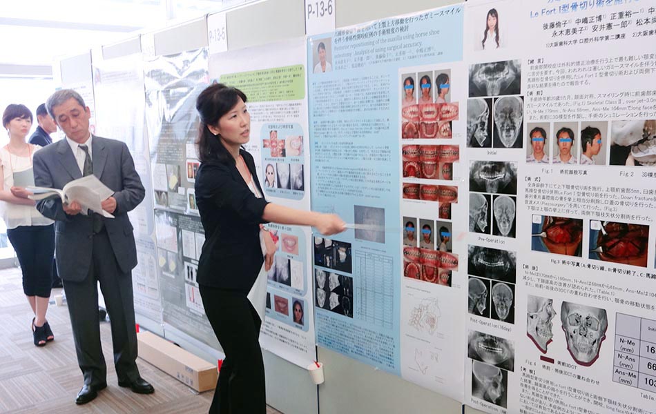 �X���C�h�V���[�Q����